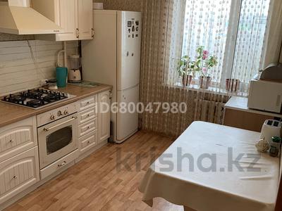 4-бөлмелі пәтер, 71 м², 5/9 қабат, Алтынсарина 131 — Алтынсарина/Победы, бағасы: 27 млн 〒 в Костанае