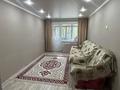 2-комнатная квартира · 48.3 м² · 2/5 этаж, Майкудук, 16й микрорайон 17 — Рядом школа 76 за 12.5 млн ₸ в Караганде, Алихана Бокейханова р-н — фото 4