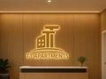 2-бөлмелі пәтер · 41 м² · 9/10 қабат, Мухамедханова 30 — Мухамедханова Айтматова, бағасы: 18 млн ₸ в Астане, Нура р-н