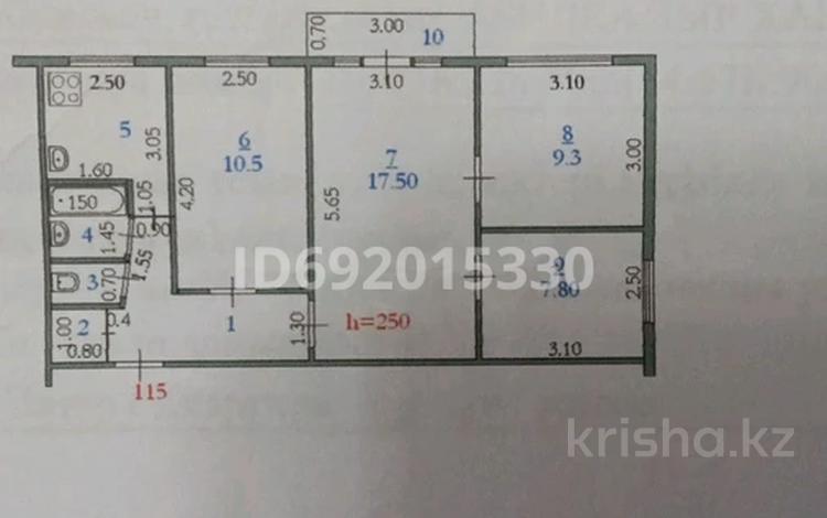 4-комнатная квартира · 62 м² · 4/5 этаж, мкр 5, Абулхайырхан 67б за 17.5 млн ₸ в Актобе — фото 13