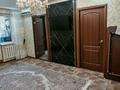 4-комнатная квартира · 62 м² · 4/5 этаж, мкр 5, Абулхайырхан 67б за 17.5 млн ₸ в Актобе — фото 6