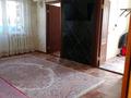 4-бөлмелі пәтер · 62 м² · 4/5 қабат, мкр 5, Абулхайырхан 67б, бағасы: 17.7 млн ₸ в Актобе — фото 5