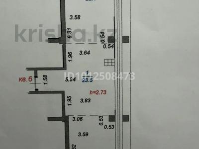 2-бөлмелі пәтер · 68 м² · 1/9 қабат, мкр Думан-2, мкрн Думан-2 57/1, бағасы: 57 млн ₸ в Алматы, Медеуский р-н
