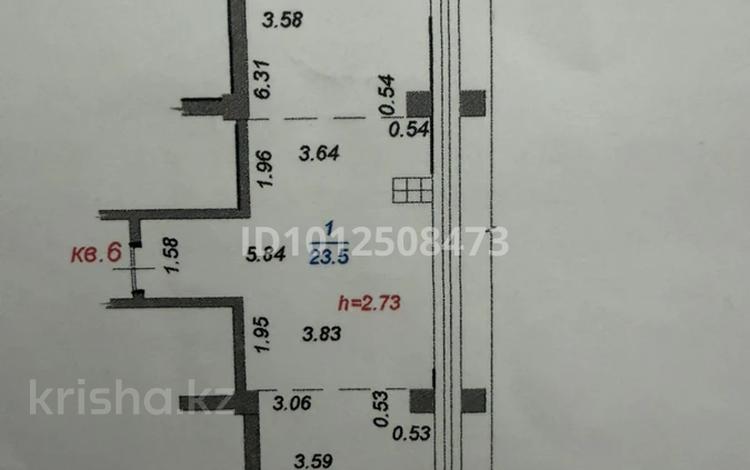2-бөлмелі пәтер · 68 м² · 1/9 қабат, мкр Думан-2, мкрн Думан-2 57/1, бағасы: 57 млн ₸ в Алматы, Медеуский р-н — фото 2