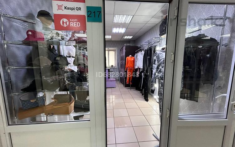 Магазины и бутики · 17 м² за 200 000 〒 в Павлодаре — фото 3