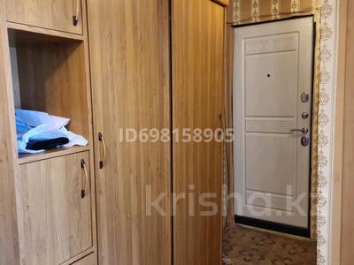 Пәтерлер в Атырауской обл.: 3-бөлмелі пәтер · 57.6 м² · 4/5 қабат, Привокзальный 33, бағасы: 16 млн 〒 3-бөлмелі пәтер · 57.6 м² · 4/5 қабат, Привокзальный 33, бағасы: 16 млн 〒 в Атырау, мкр Привокзальный-5