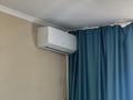 1-бөлмелі пәтер · 35 м² · 16/22 қабат, Бектурова 4/6 — Туран, бағасы: 15 000 ₸ в Астане, Нура р-н — фото 12