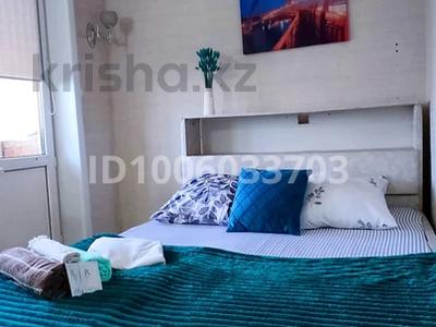 1-комнатная квартира · 36 м² · 4/4 этаж, Алтынсарина 12 — Абая , ТД Алатау , Авицена, Вокзал ,Бисквит, колледж Арна за 10 000 〒 в Кокшетау