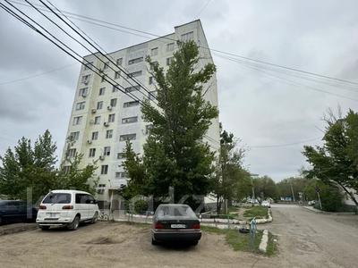 2-комнатная квартира, 51.9 м², 7/9 этаж, Тургенева 112/1 за 12 млн 〒 в Актобе
