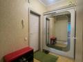 3-комнатная квартира · 87 м² · 4/8 этаж, Казыбек Би 50 — Возле проспекта Есенберлина за 270 000 ₸ в Усть-Каменогорске, Ульбинский — фото 13
