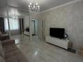 1-комнатная квартира · 38.9 м² · 3/9 этаж, Болекпаева — Р. Кошкарбаева за 28 млн ₸ в Астане, Сарайшык р-н — фото 3