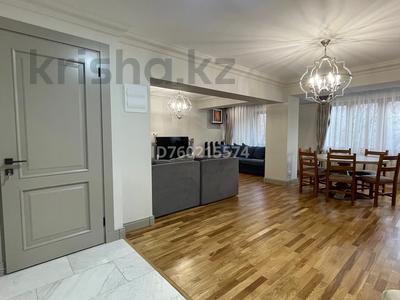 4-комнатная квартира · 165 м² · 4/12 этаж, мкр Самал-2 70 — ул. Бектурова уг. ул. Назарбаева за 1.1 млн ₸ в Алматы, Медеуский р-н