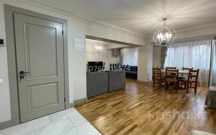 4-комнатная квартира · 165 м² · 4/12 этаж, мкр Самал-2 70 — ул. Бектурова уг. ул. Назарбаева за 1.1 млн ₸ в Алматы, Медеуский р-н — фото 2