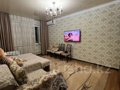 3-комнатная квартира · 65 м² · 4/5 этаж, Мушелтой за 23.5 млн ₸ в Талдыкоргане, мкр Мушелтой