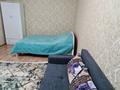 2-комнатная квартира · 50 м², Толе би — Айтиева за 8 000 ₸ в Таразе — фото 14
