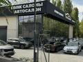 Свободное назначение, офисы, магазины и бутики, склады, азс, автосервисы и автомойки, общепит, фитнес и спорт, конференц-залы · 400 м² за 2.4 млн ₸ в Шымкенте, Абайский р-н — фото 7
