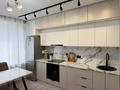 2-бөлмелі пәтер · 42 м² · 5/12 қабат, Коктерек 139/7, бағасы: 33.5 млн ₸ в Алматы, Наурызбайский р-н