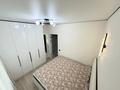 2-бөлмелі пәтер · 42 м² · 5/12 қабат, Коктерек 139/7, бағасы: 33.5 млн ₸ в Алматы, Наурызбайский р-н — фото 19