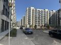 Свободное назначение · 37 м² за 39.7 млн ₸ в Алматы, Наурызбайский р-н — фото 2