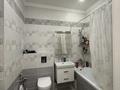 3-бөлмелі пәтер · 112.9 м² · 8/10 қабат, ​Мангилик Ел 40, бағасы: 600 000 ₸ в Астане, Есильский р-н — фото 12