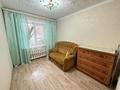 3-комнатная квартира, 60 м², 1/6 этаж, Валиханова 32 за 18.9 млн 〒 в Петропавловске — фото 5