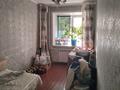 2-бөлмелі пәтер · 44.5 м² · 4/5 қабат, Мангилик Ел 22, бағасы: 9 млн ₸ в Сатпаев — фото 6