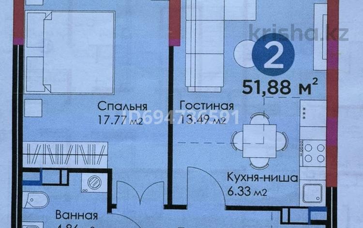 2-комнатная квартира, 52 м², 6/12 этаж, Бауыржана Момышулы — Монке би за 30.5 млн 〒 в Алматы, Алатауский р-н — фото 2