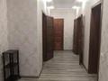 4-комнатная квартира, 137.6 м², 7/7 этаж, Бородина за 97 млн 〒 в Костанае — фото 6