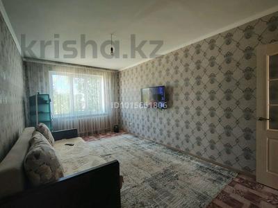 2-бөлмелі пәтер · 50 м² · 4/5 қабат, Юность 39, бағасы: 18 млн ₸ в Семее