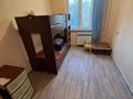 1 бөлме · 10 м² · 3/4 қабат, №6 ш/а. 55, бағасы: 110 000 ₸ в Алматы, Ауэзовский р-н