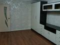 2-бөлмелі пәтер · 42.4 м² · 4/5 қабат, 11-шағынаудан 114а, бағасы: 18.5 млн ₸ в Шымкенте, Енбекшинский р-н — фото 4