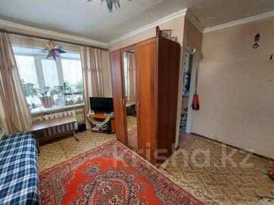 Продажа квартир в Карагандинской обл.: 1-комнатная квартира · 31 м² · 3/5 этаж, Пичугина 248 за 10 млн 〒 1-комнатная квартира · 31 м² · 3/5 этаж, Пичугина 248 за 10 млн 〒 в Караганде, Казыбек би р-н