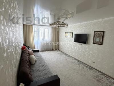 3-комнатная квартира · 85 м² · 3/10 этаж, Қордай — Сарын за 44.8 млн ₸ в Астане, Сарайшык р-н