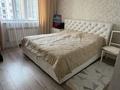 3-комнатная квартира · 85 м² · 3/10 этаж, Қордай — Сарын за 44.8 млн ₸ в Астане, Сарайшык р-н — фото 3
