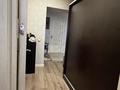 3-комнатная квартира · 85 м² · 3/10 этаж, Қордай — Сарын за 44.8 млн ₸ в Астане, Сарайшык р-н — фото 7