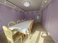3-комнатная квартира · 130 м² · 15/16 этаж, мкр Шугыла, Жуалы за 63 млн ₸ в Алматы, Наурызбайский р-н — фото 28