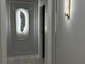 3-комнатная квартира · 130 м² · 15/16 этаж, мкр Шугыла, Жуалы за 63 млн ₸ в Алматы, Наурызбайский р-н — фото 5