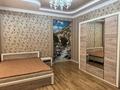 3-бөлмелі пәтер · 152 м² · 3/10 қабат, Кунаева 39, бағасы: 95 млн ₸ в Шымкенте, Аль-Фарабийский р-н — фото 13