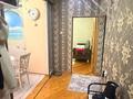 3-комнатная квартира · 73 м² · 3/9 этаж, Таугуль 1 84 — СРОЧНО! ЛУЧШЕЕ ПРЕДЛОЖЕНИЕ!ПОМОЩЬ ПО ИПОТЕКЕ!ПОЛНОЕ СОПРОВОЖДЕНИЕ СДЕЛКИ! за 65 млн ₸ в Алматы, Ауэзовский р-н — фото 6