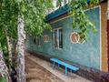 Отдельный дом · 4 комнаты · 130 м² · 6 сот., Стаханова 100 за 37 млн ₸ в Семее — фото 11