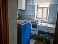 Отдельный дом · 4 комнаты · 130 м² · 6 сот., Стаханова 100 за 37 млн ₸ в Семее — фото 2