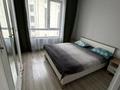 2-бөлмелі пәтер · 60 м² · 4/7 қабат, Алатауская трасса — НАУРЫЗ ИПОТЕКУ ПРИХОДИТ, бағасы: 37.5 млн ₸ в  — фото 6