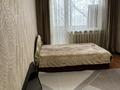 1-комнатная квартира · 30 м² · 4/5 этаж, Майкудук, 19й микрорайон 48 — Феллида за 120 000 ₸ в Караганде, Алихана Бокейханова р-н — фото 3
