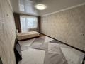 1-комнатная квартира · 30 м² · 4/5 этаж, Майкудук, 19й микрорайон 48 — Феллида за 120 000 ₸ в Караганде, Алихана Бокейханова р-н — фото 5