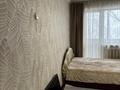 1-комнатная квартира · 30 м² · 4/5 этаж, Майкудук, 19й микрорайон 48 — Феллида за 120 000 ₸ в Караганде, Алихана Бокейханова р-н — фото 6