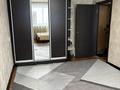 1-комнатная квартира · 30 м² · 4/5 этаж, Майкудук, 19й микрорайон 48 — Феллида за 120 000 ₸ в Караганде, Алихана Бокейханова р-н — фото 10