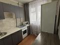 1-комнатная квартира · 30 м² · 4/5 этаж, Майкудук, 19й микрорайон 48 — Феллида за 120 000 ₸ в Караганде, Алихана Бокейханова р-н — фото 15