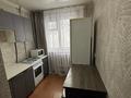 1-комнатная квартира · 30 м² · 4/5 этаж, Майкудук, 19й микрорайон 48 — Феллида за 120 000 ₸ в Караганде, Алихана Бокейханова р-н — фото 16