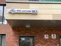 2-бөлмелі пәтер · 50 м² · 11/16 қабат, Абая 109/9, бағасы: 24 900 ₸ в Алматы — фото 28