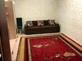 2-бөлмелі пәтер · 56 м² · 7/10 қабат, мкр Шугыла, Жунисова, бағасы: 29 млн ₸ в Алматы, Наурызбайский р-н — фото 6